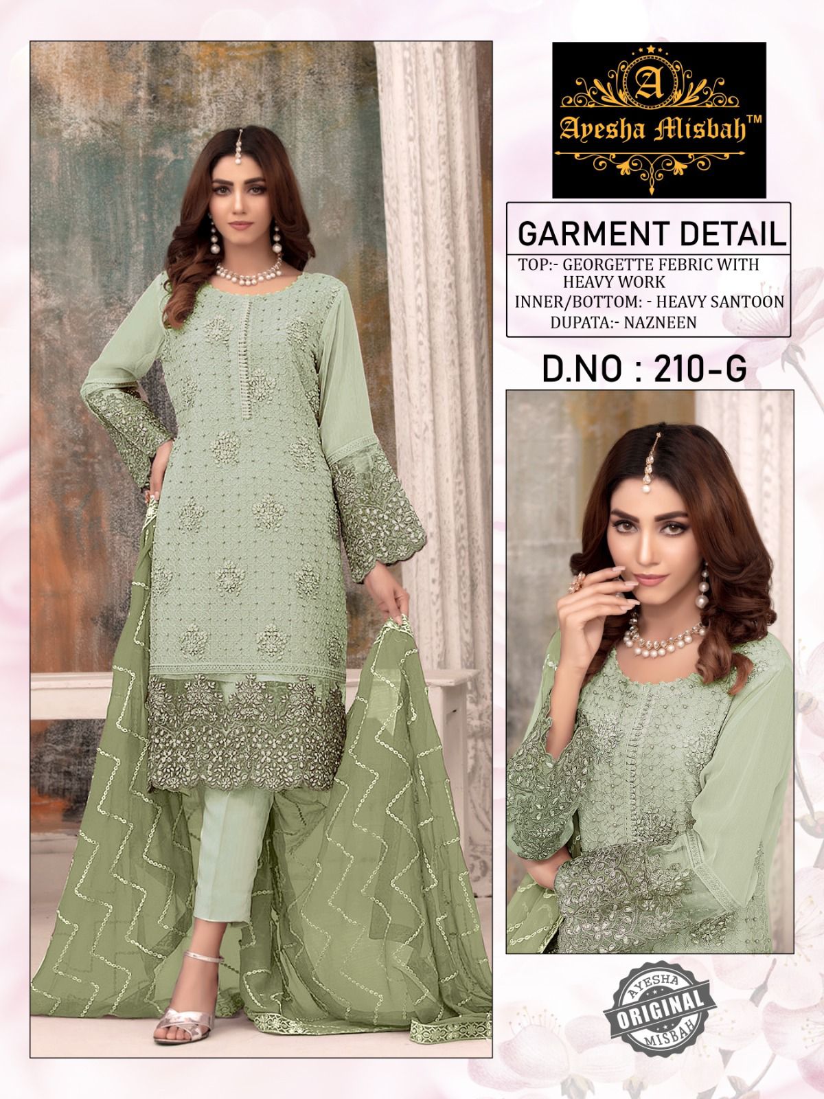 Ayesha Misbah 210 Pakistani Suits Catalog